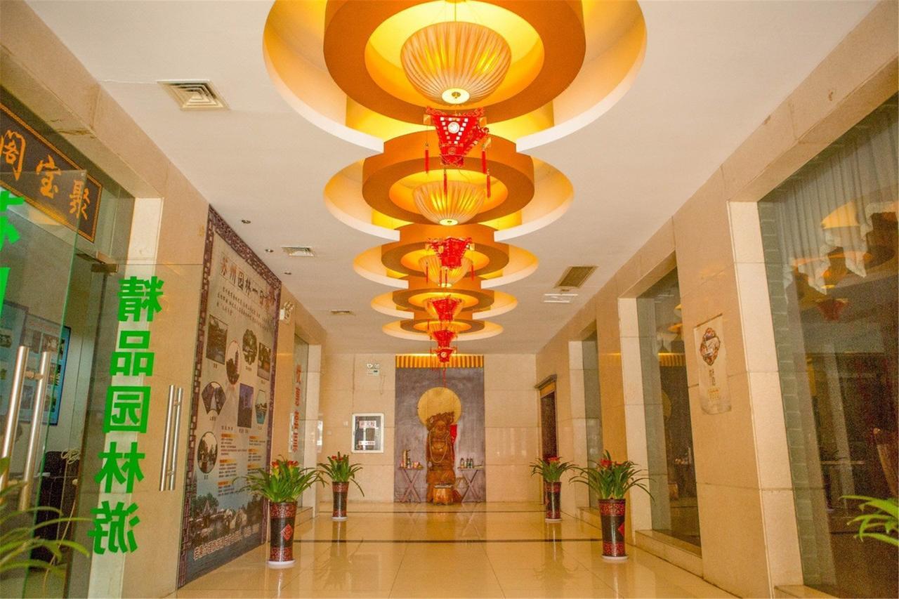 Golden Bridge Holiday Hotel Suzhou  Exterior photo